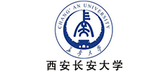 西安長安大學